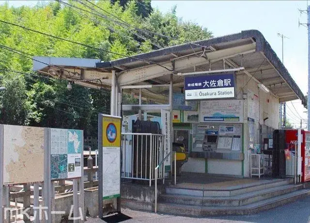 4LDK Property Inzai City Chiba Prefecture (18)