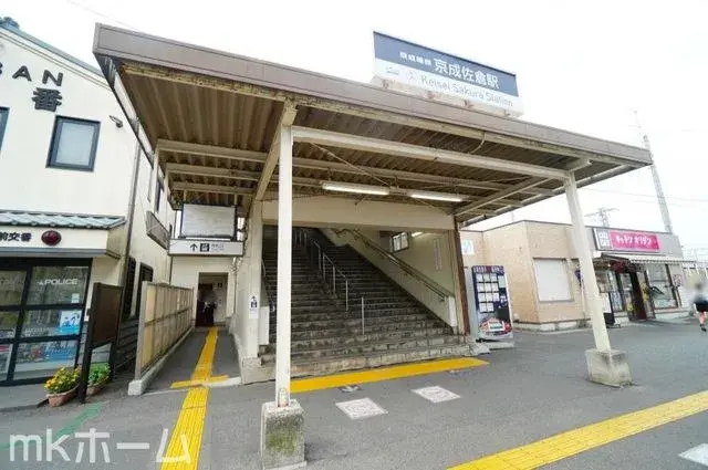 4LDK Property Inzai City Chiba Prefecture (19)