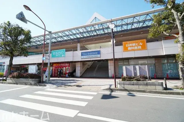4LDK Property Inzai City Chiba Prefecture (22)