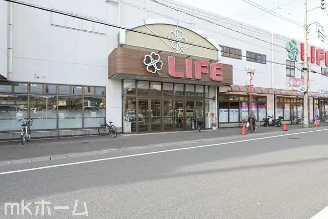 4LDK Property Inzai City Chiba Prefecture (25)