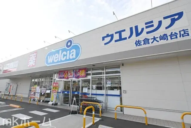 4LDK Property Inzai City Chiba Prefecture (28)