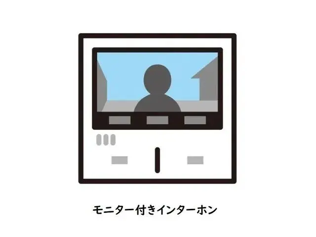 4LDK Property Inzai City Chiba Prefecture (10)