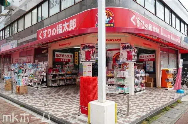 3SLDK Property Urayasu City Chiba Prefecture (29)