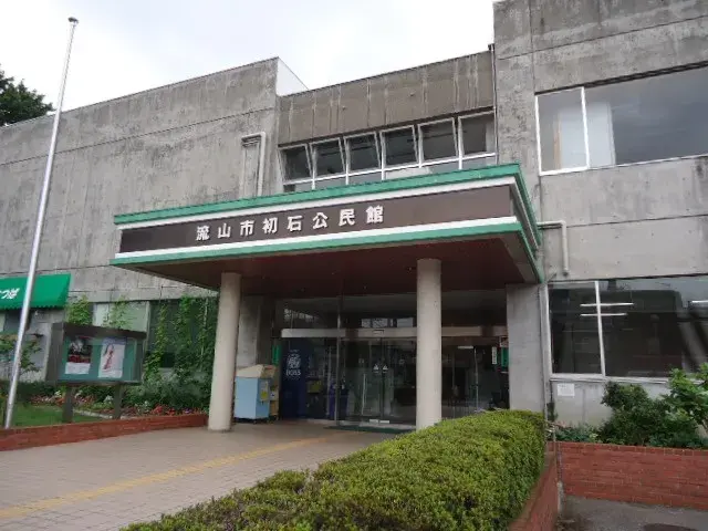 4LDK Nagareyama City Chiba Prefecture (5)