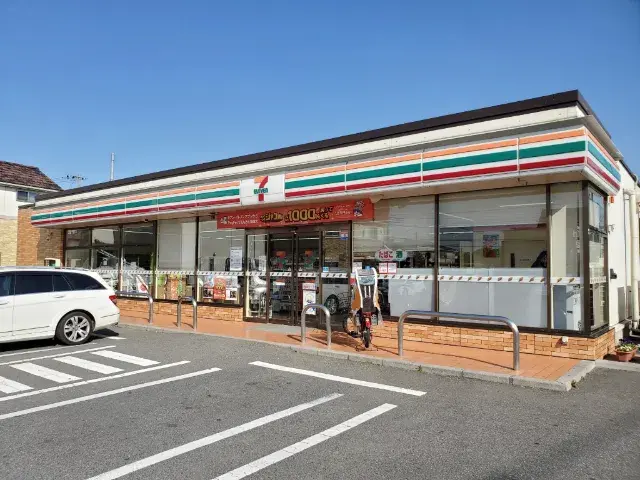 4LDK Nagareyama City Chiba Prefecture (7)