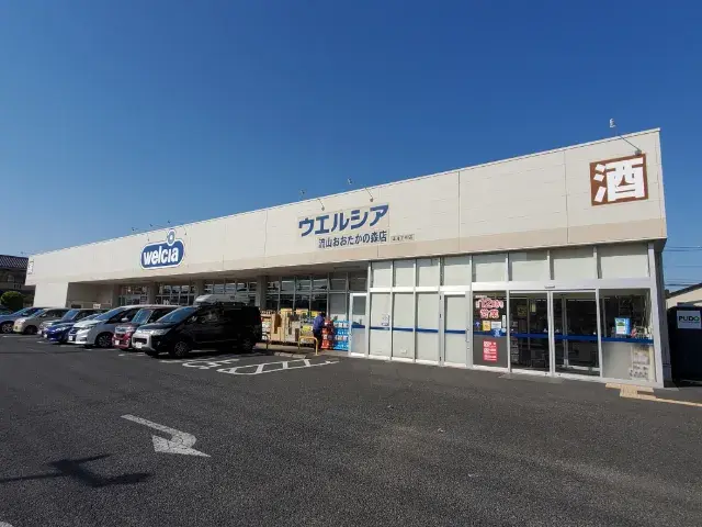 4LDK Nagareyama City Chiba Prefecture (8)