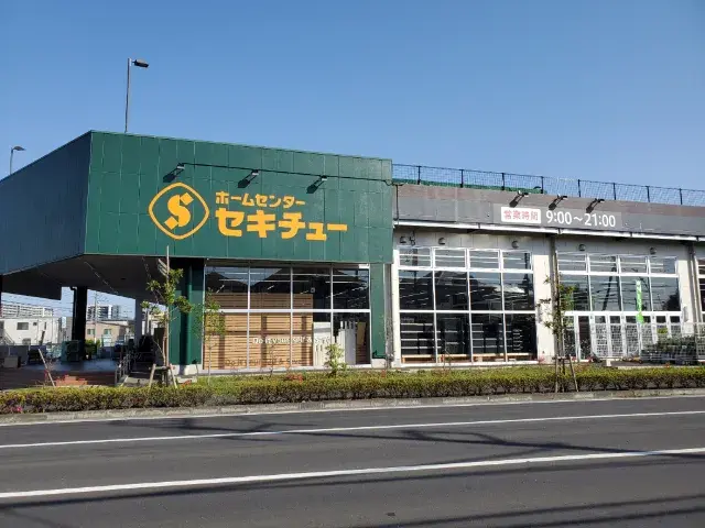 4LDK Nagareyama City Chiba Prefecture (9)