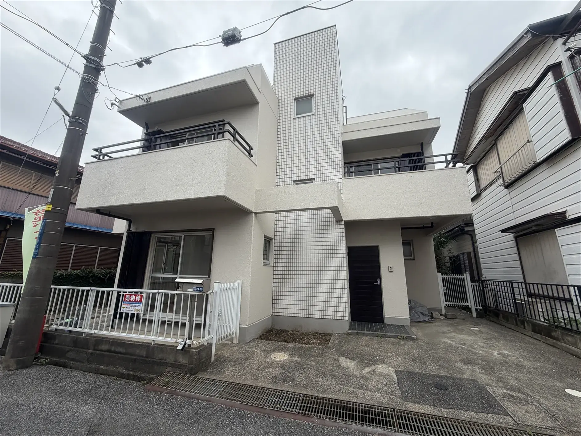 Akiya in Chiba