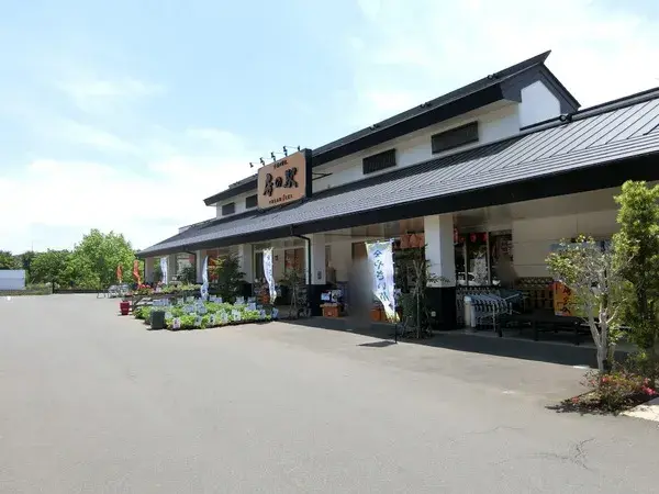 Akiya in Chiba