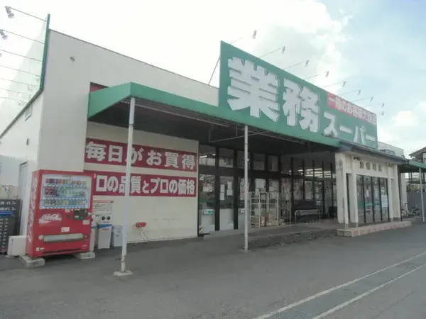 6LDK Distrito Wakaba, Ciudad de Chiba, Prefectura de Chiba (3)