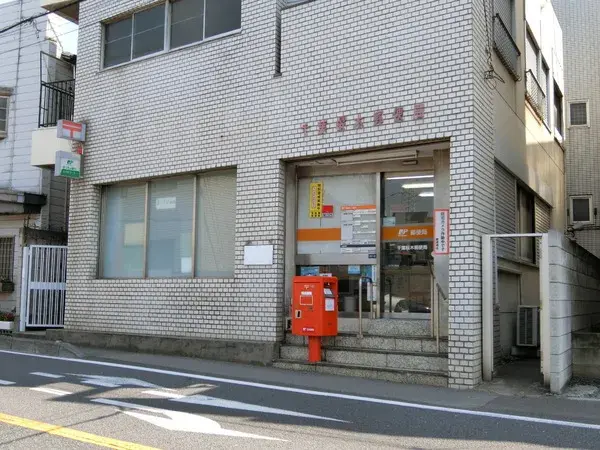 6LDK Distrito Wakaba, Ciudad de Chiba, Prefectura de Chiba (6)