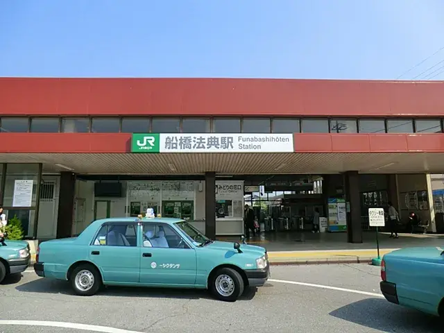 4DK Propiedad Ciudad de Funabashi Prefectura de Chiba (18)