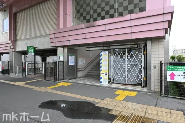 5LDK Yachiyo City Chiba Prefecture (24)