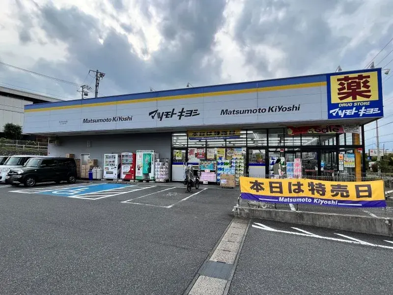 3LDK Nagareyama City Chiba Prefecture (24)