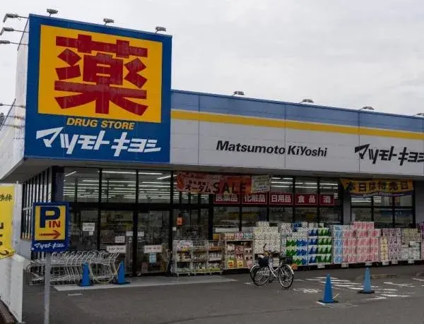 5DK Property Kisarazu-shi Chiba Prefecture (25)