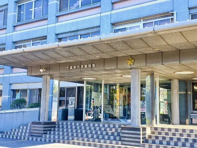 4LDK Недвижимость Город Итихара Префектура Тиба (22)
