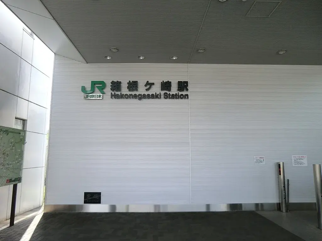 3LDK Musashimurayama-shi Tokyo (24)