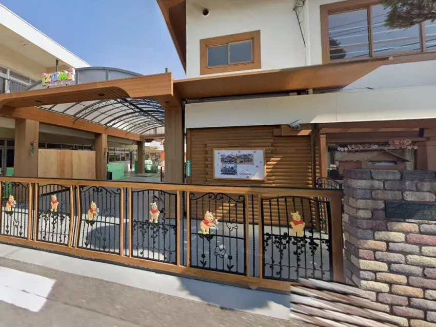 3LDK Musashimurayama-shi Tokyo (26)