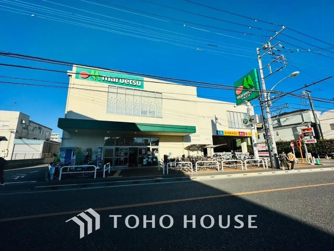 3LDK Property Mitaka City Tokyo (11)
