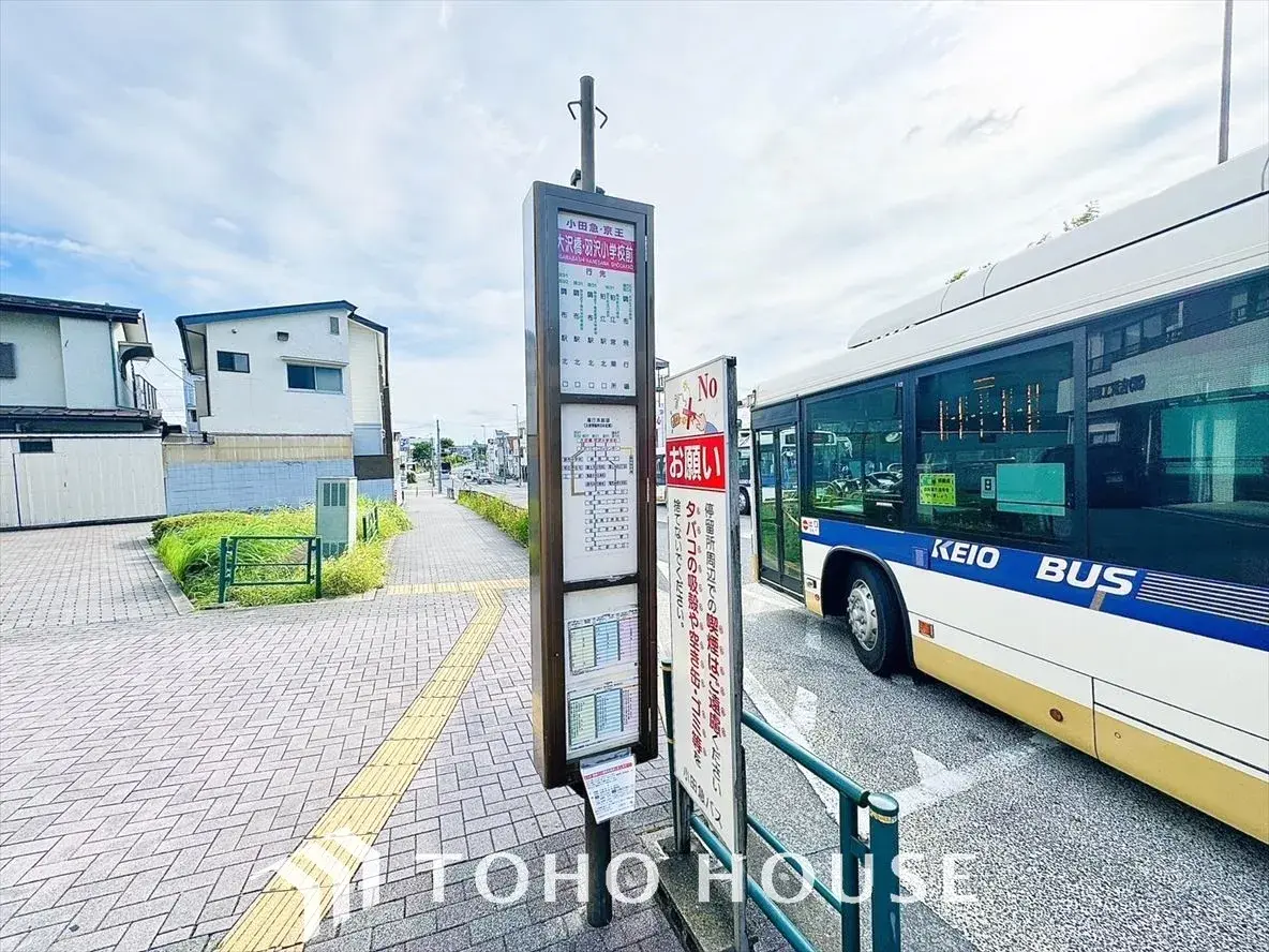 3LDK Property Mitaka City Tokyo (8)