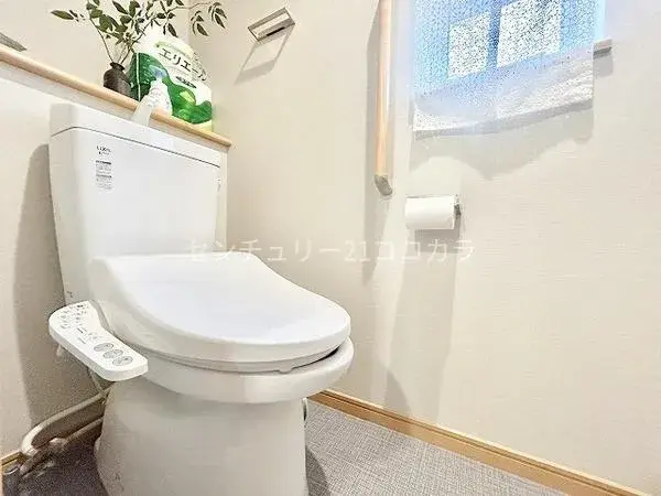 3LDK Ciudad de Hachioji Tokio (17)