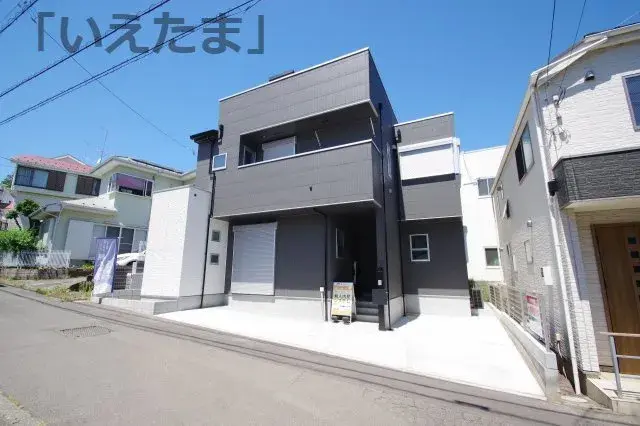 Akiya in 町田市