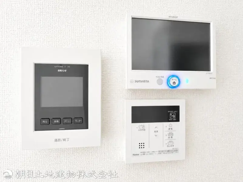 4LDK Property Hachioji City Tokyo (17)