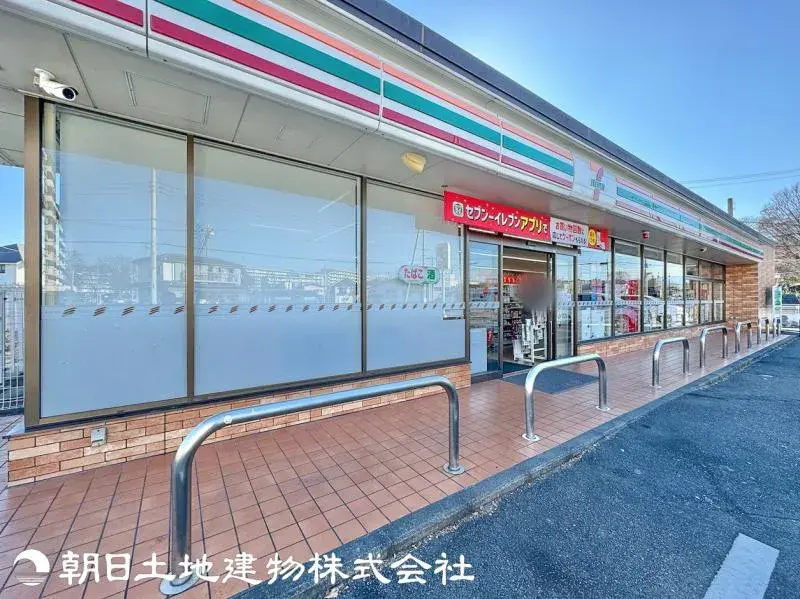 4LDK Property Hachioji City Tokyo (20)