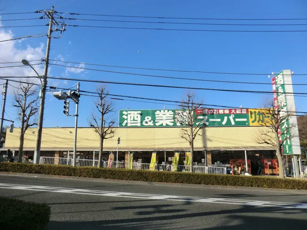 3LDK Property Machida City Tokyo (19)