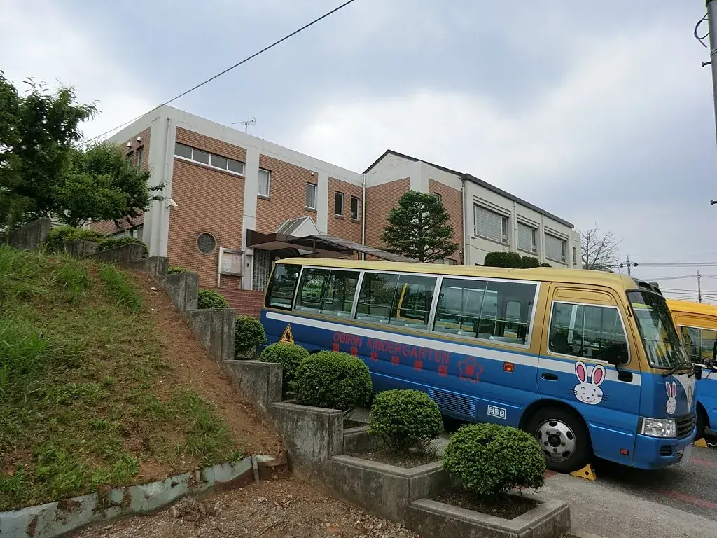 3LDK Property Machida City Tokyo (22)