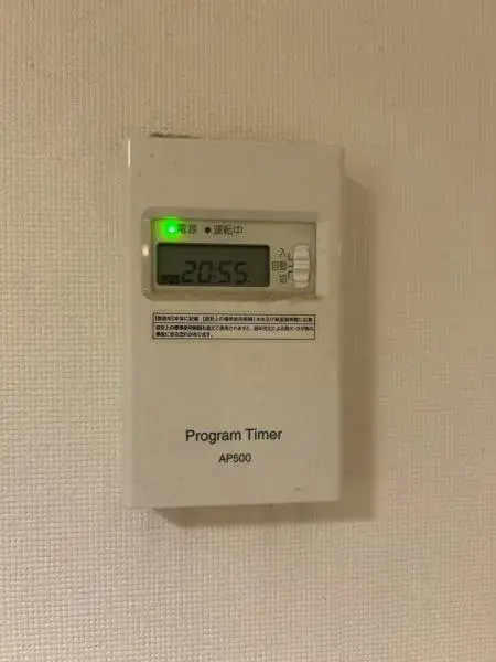 [Propiedad 2LDK] Setagaya-ku, Tokio (19)