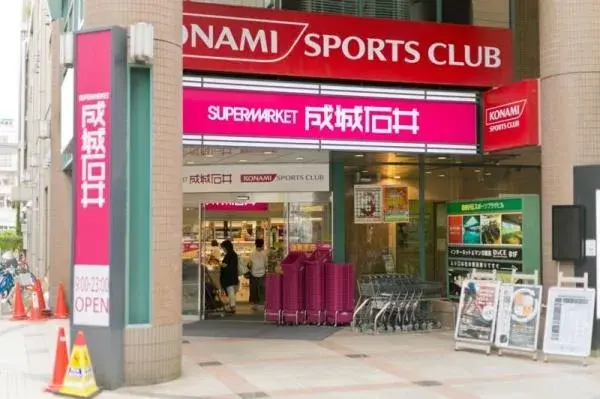 [Propiedad 2LDK] Setagaya-ku, Tokio (22)