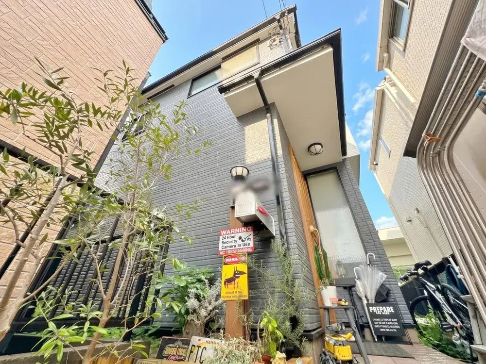 Akiya in Tokyo