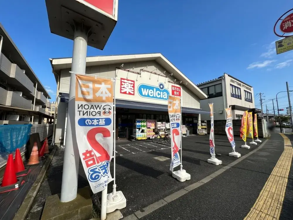 3LDK Property Edogawa Ward Tokyo (15)