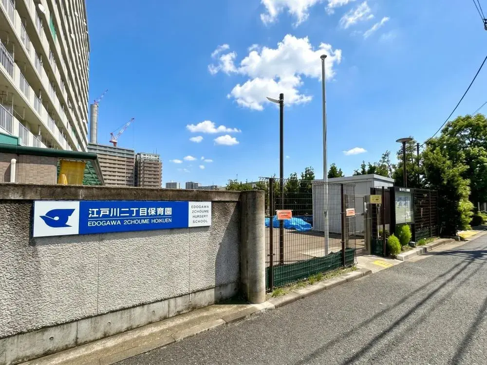 3LDK Property Edogawa Ward Tokyo (21)