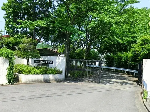 4LDK 八王子市 东京都 (12)