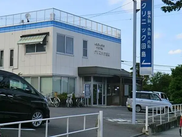 4LDK 八王子市 东京都 (17)