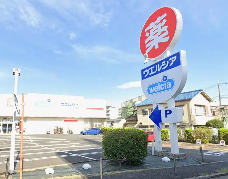 3LDK Property Adachi-ku Tokyo (12)