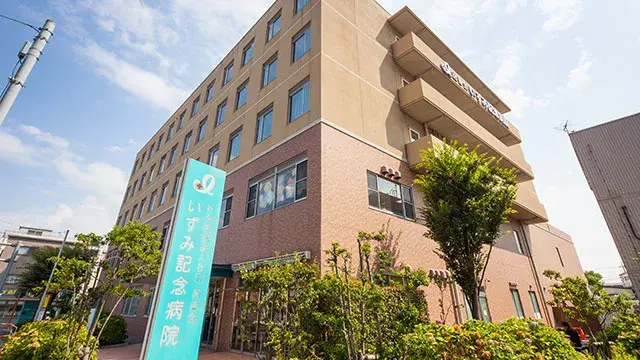 3LDK Property Adachi-ku Tokyo (13)