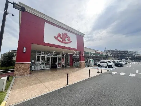 4LDK Property Hachioji City Tokyo (13)