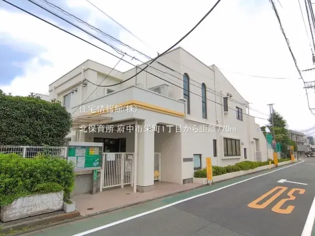 3LDK Property Fuchu City Tokyo (2)