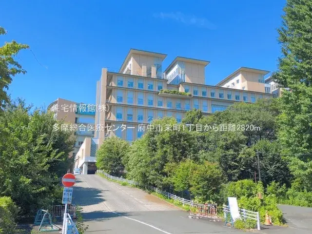 3LDK Property Fuchu City Tokyo (5)