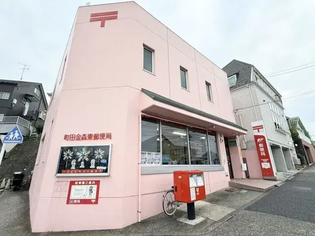 Propriété 3LDK Ville de Machida Préfecture de Tokyo (14)