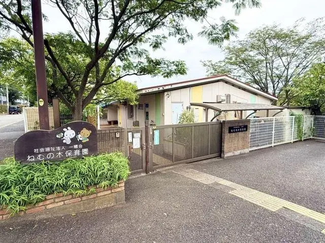 Propriété 3LDK Ville de Machida Préfecture de Tokyo (9)