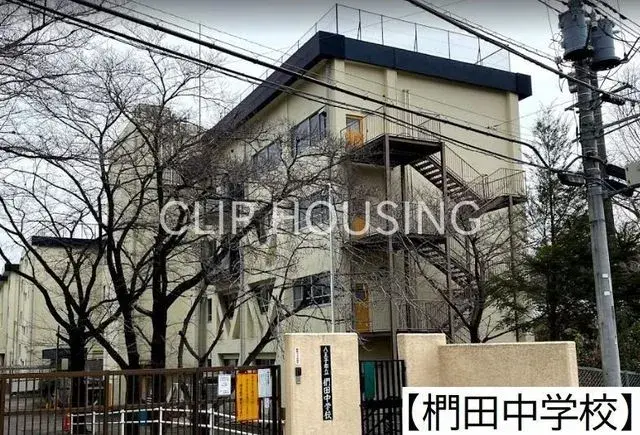 4LDK مدينة هاتشيوجي طوكيو (3)