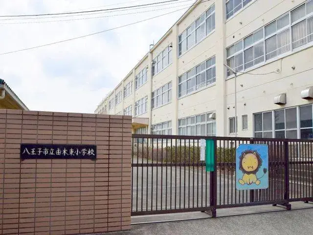 عقار 3LDK مدينة هاتشيوجي طوكيو (21)
