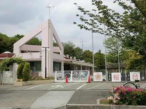 4LDK Machida City Tokyo (8)