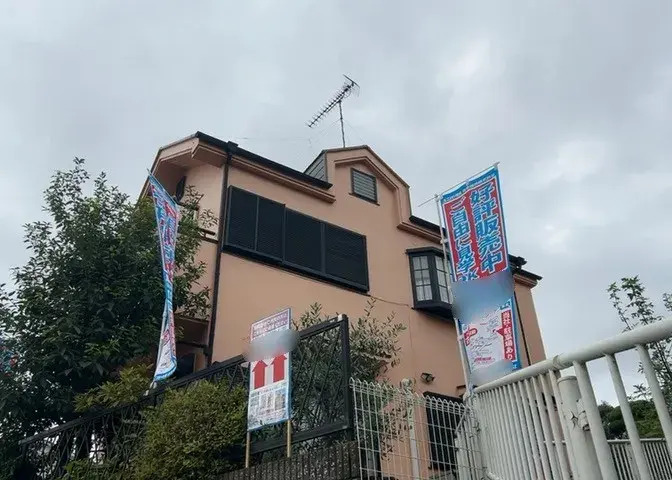 2LDK Ciudad de Machida Tokio (2)