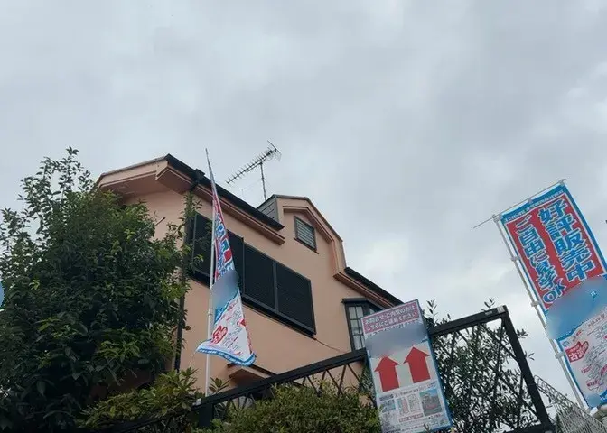 2LDK Ciudad de Machida Tokio (13)
