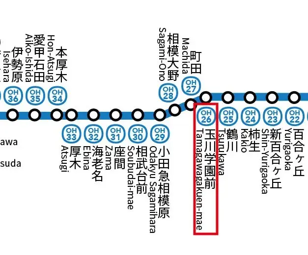 2LDK Ciudad de Machida Tokio (26)